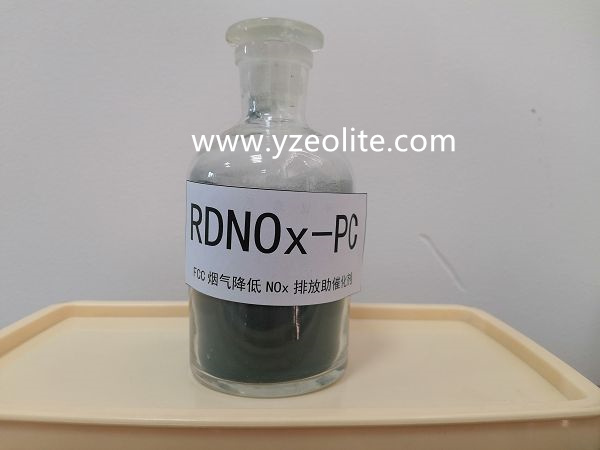 RDNOX Series Additive FCC additive