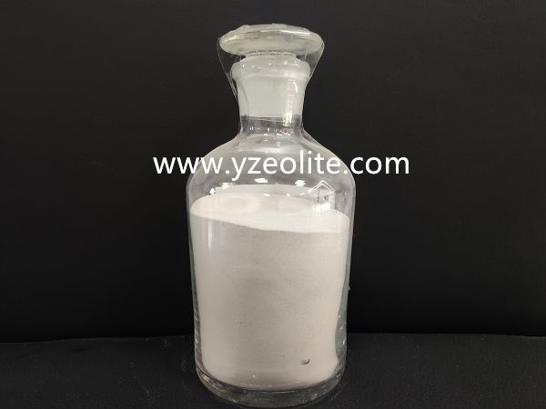VRCC Series Catalyst FCC catalyst – Y zeolite zsm-5 zeolite beta ...